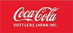 コカ・コーラボトラーズジャパン株式会社